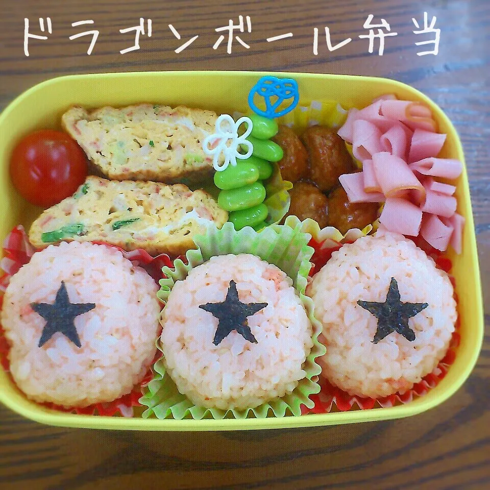 手にいれろ！ドラゴンボール♪弁当|からあげビールさん