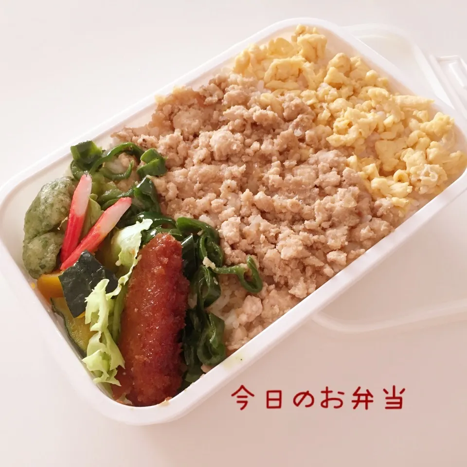 鶏そぼろのお弁当|takarinさん