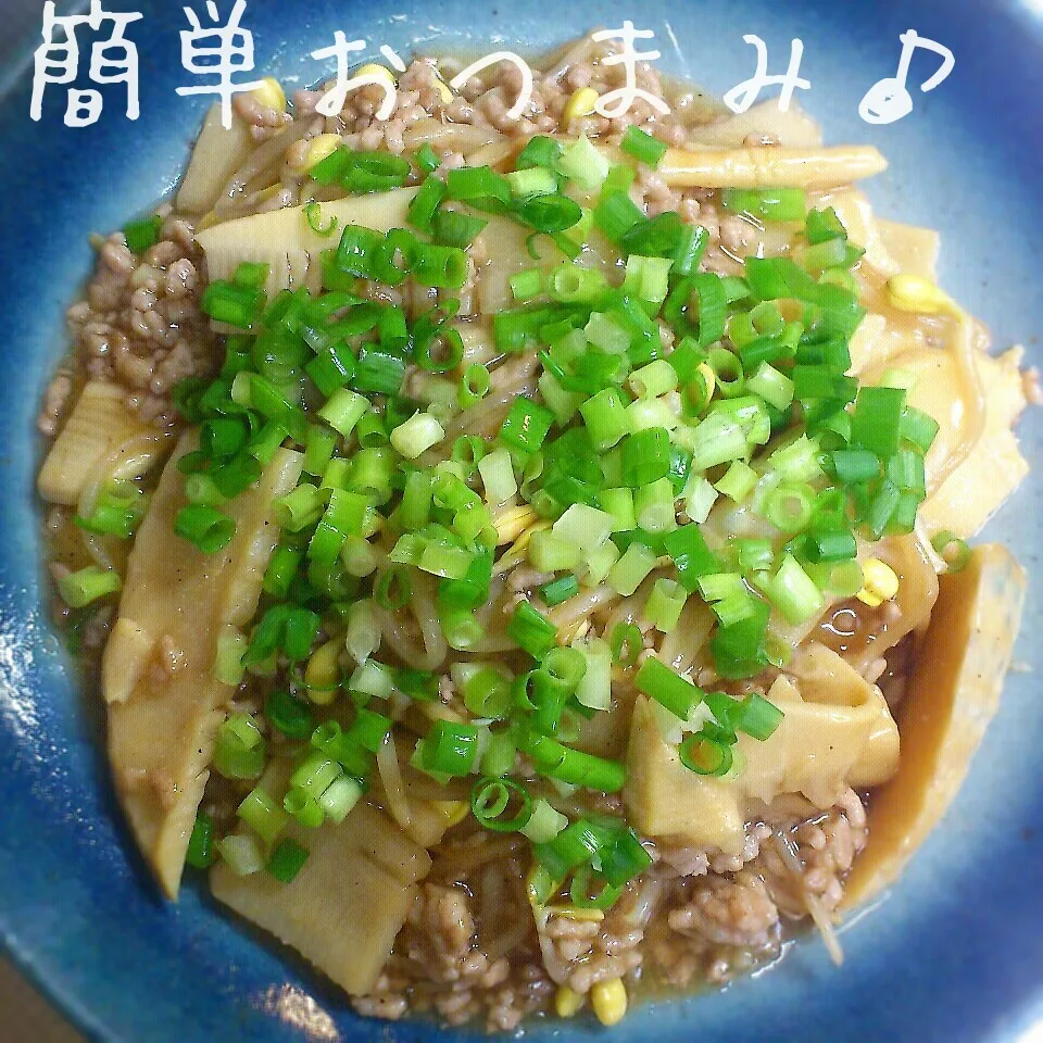 絶対美味しい♪　たけのこ＆豆もやしのひき肉あんかけ|からあげビールさん