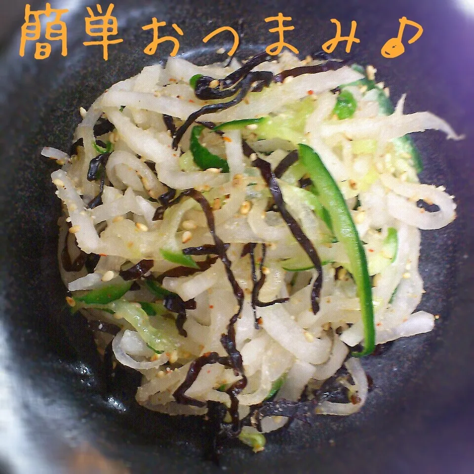 Snapdishの料理写真:お箸が止まらない！大根ときゅうりの塩こんぶ和え♪|からあげビールさん