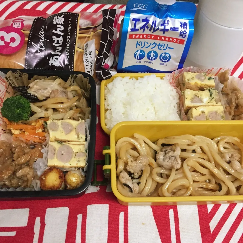 Snapdishの料理写真:主人・三男学童野球弁当⚾️|mickyさん