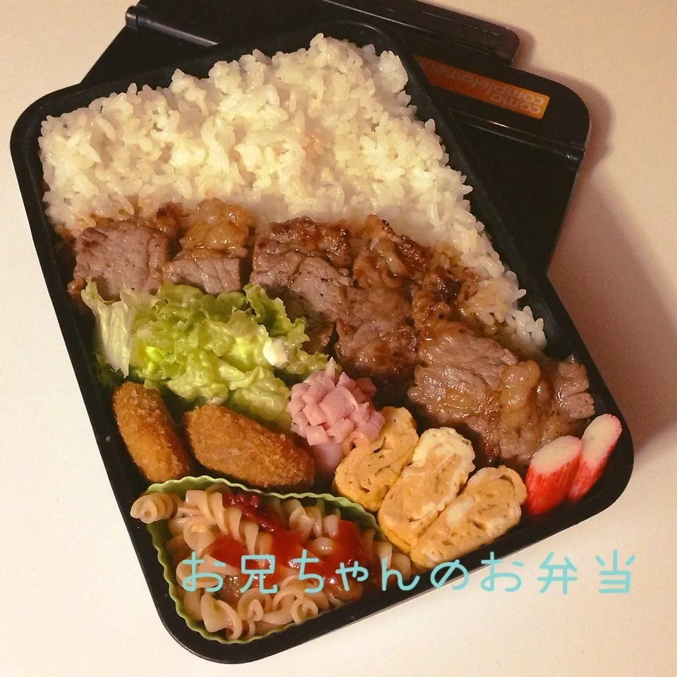 今日はステーキ重弁当|takarinさん