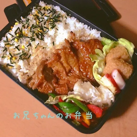 昨日のお弁当！  照り焼きチキン弁当♡|takarinさん