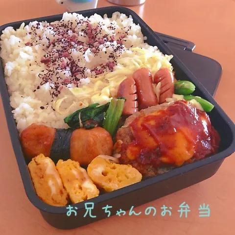 Snapdishの料理写真:チーズハンバーグのお弁当|takarinさん