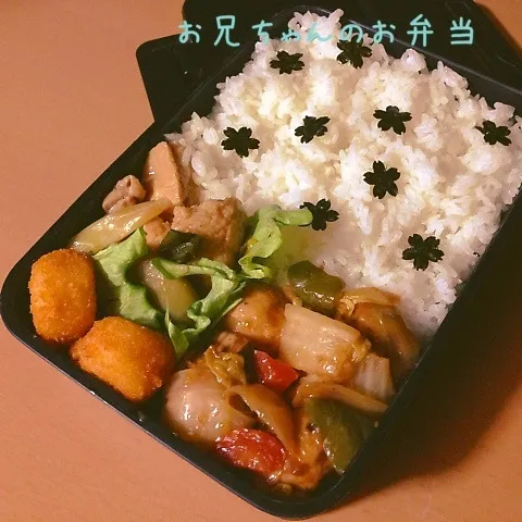 甘酢肉団子のお弁当|takarinさん