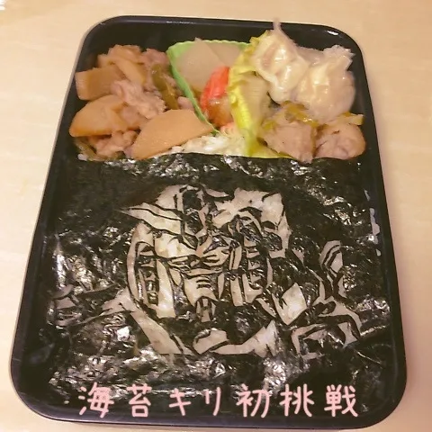 Snapdishの料理写真:二男大好きガンダムの海苔弁！|takarinさん