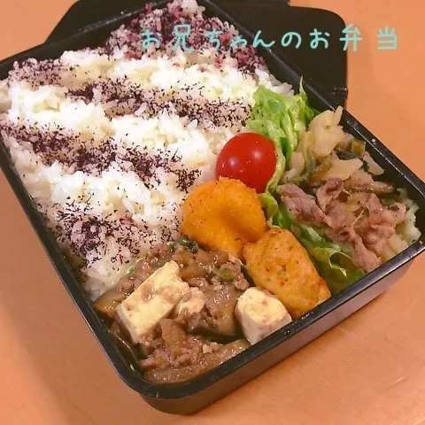 今日のお弁当|takarinさん