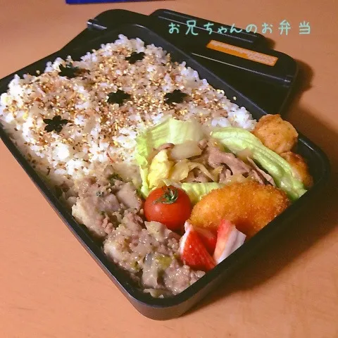 今日は里芋の挽肉煮と回鍋肉のお弁当|takarinさん