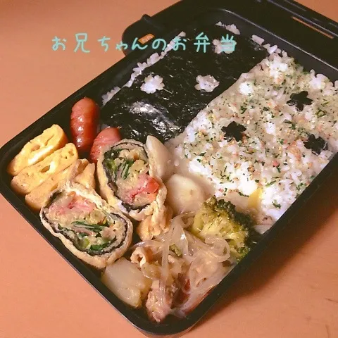 今日のお弁当|takarinさん