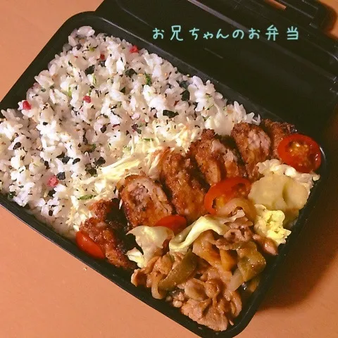 Snapdishの料理写真:チキンカツ弁当！|takarinさん