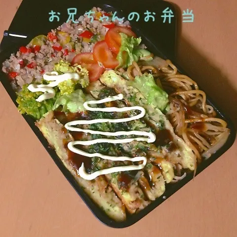 Snapdishの料理写真:久しぶりのup 今日のお弁当|takarinさん