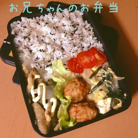 今日のお弁当|takarinさん