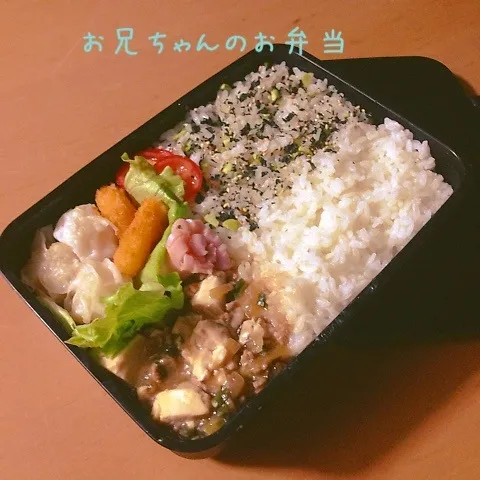 今日のお弁当|takarinさん