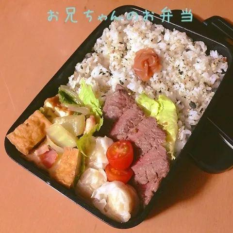 ステーキ弁当！|takarinさん