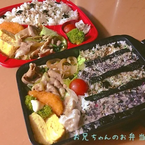 Snapdishの料理写真:今日は生姜焼きのお弁当|takarinさん