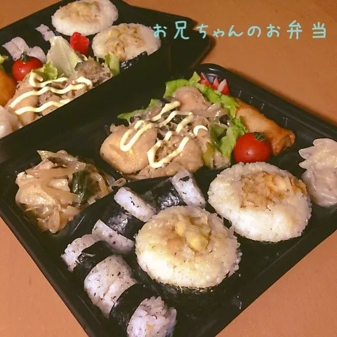 今日は次男くんもお弁当|takarinさん