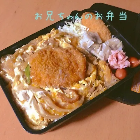 今日はコロッケ丼♡|takarinさん