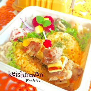 まだらとズッキーニのソテーのレシピと料理アイディア16件 Snapdish スナップディッシュ