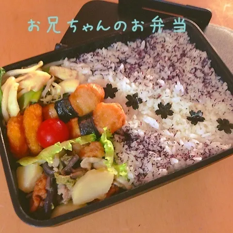 今日のお弁当|takarinさん