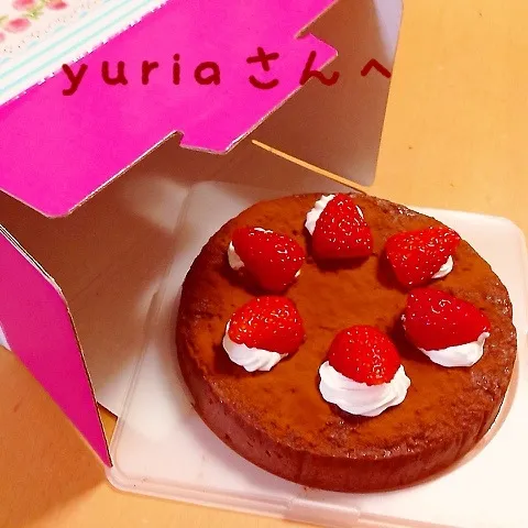 yuriaさんへ♡卵、小麦、牛乳を使わないチョコレートケーキ|takarinさん