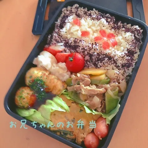 今日のお弁当|takarinさん