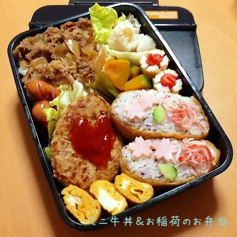 今日のお弁当|takarinさん