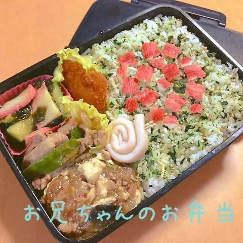 今日のお弁当|takarinさん