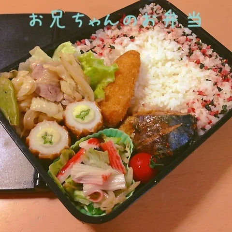 今日のお弁当|takarinさん