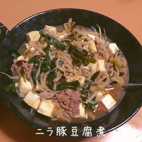 ニラ豚豆腐煮|takarinさん