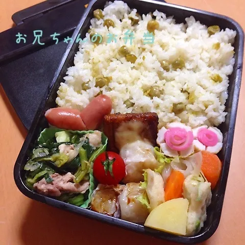 今日は豆ご飯のお弁当！|takarinさん