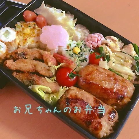 肉巻きおにぎりのお弁当|takarinさん