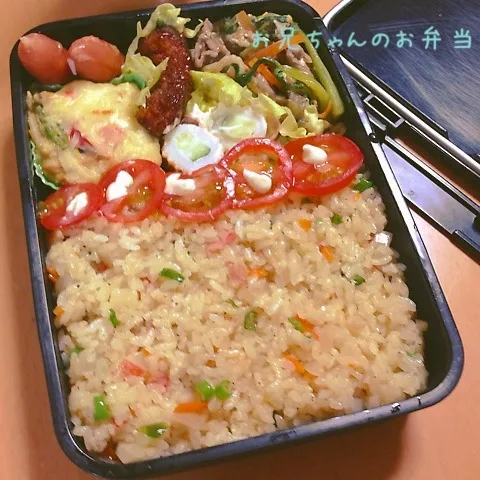 今日のお弁当  カニピラフ風♡|takarinさん