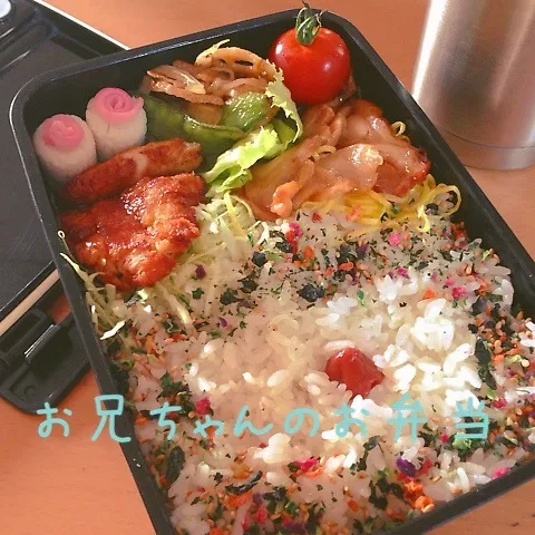 Snapdishの料理写真:今日のお弁当|takarinさん