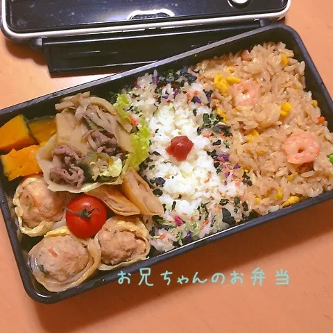 高1長男のお弁当・今日は２種のご飯だよ！|takarinさん