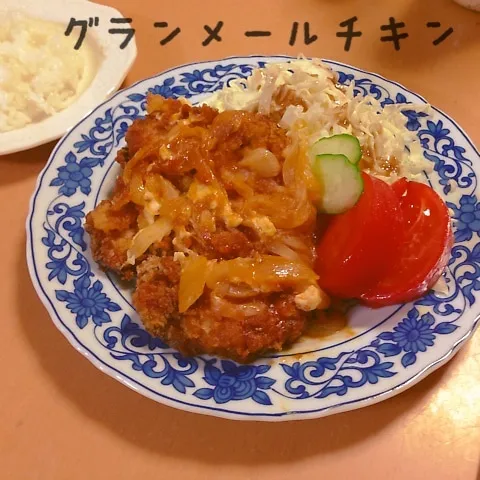 今夜は大好きなあのお店の味を再現！  グランメールチキン♡|takarinさん