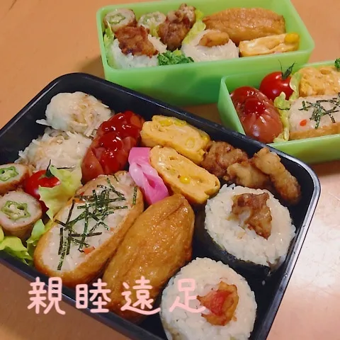 今日は親睦遠足！  中学・高校生男子お弁当|takarinさん