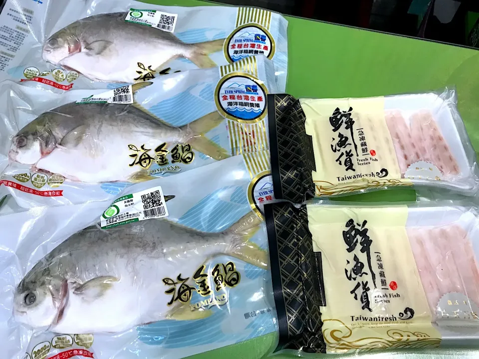 frozen fish|hweeyhさん