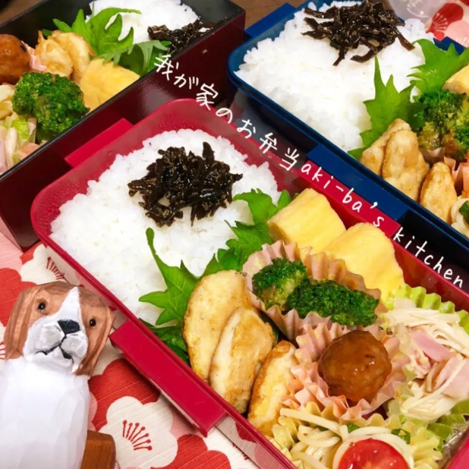 Snapdishの料理写真:我が家のお弁当11/21|アキーバさん