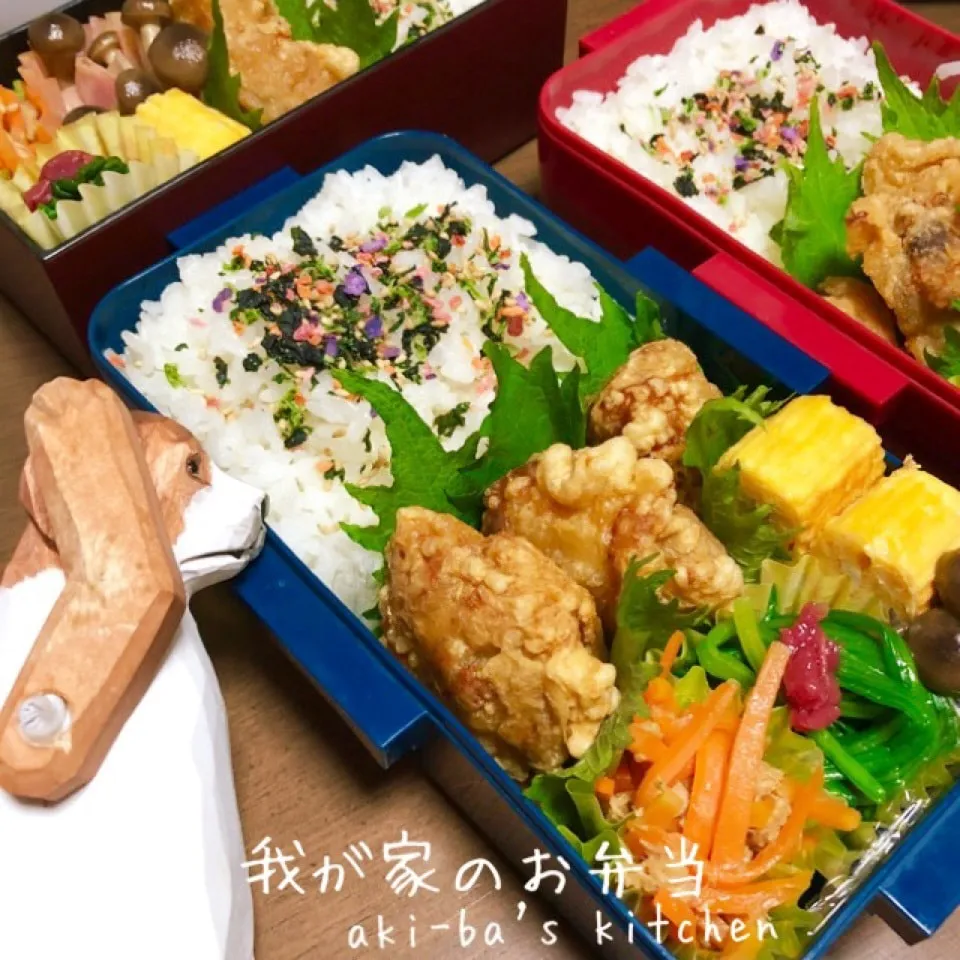 Snapdishの料理写真:我が家のお弁当11/16|アキーバさん