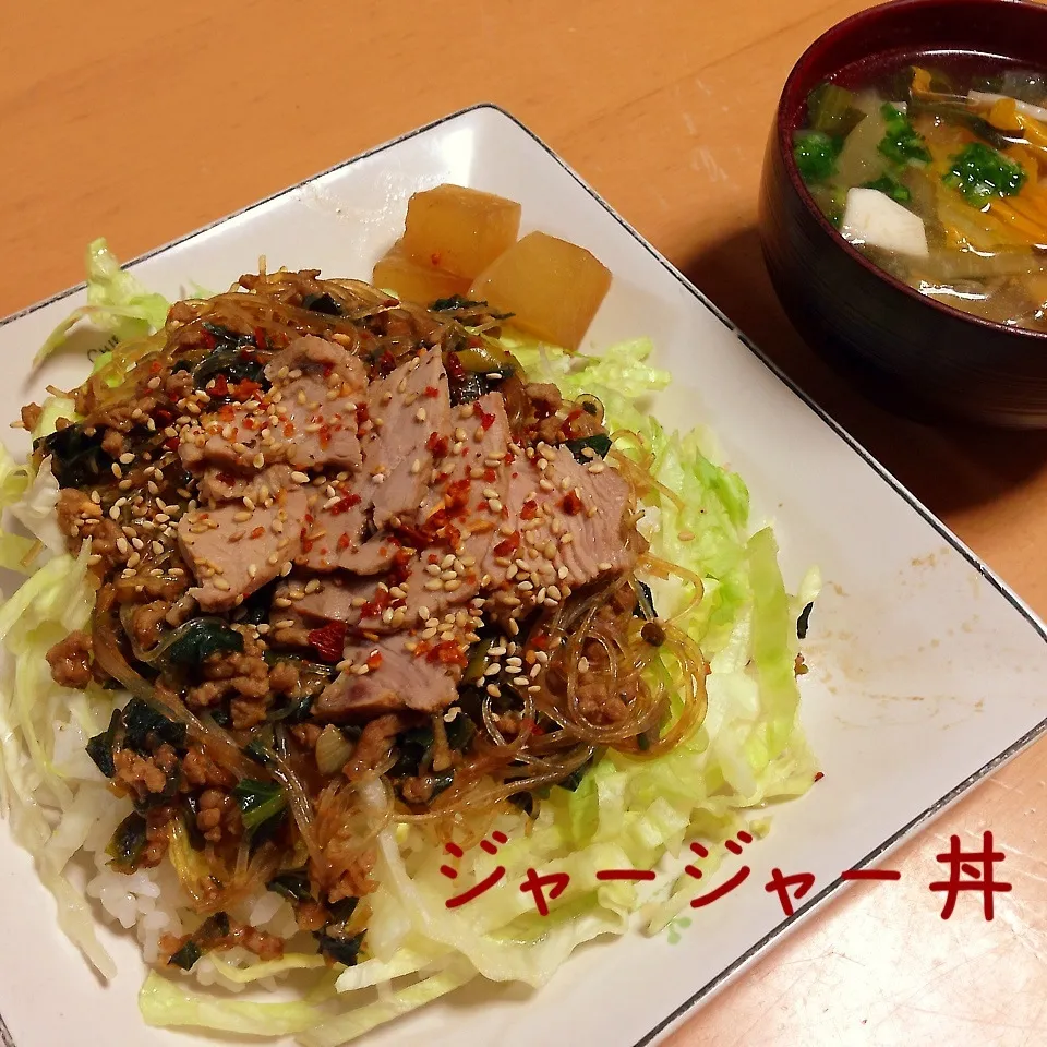 Snapdishの料理写真:春雨入りジャージャー丼と野菜たっぷりスープ|takarinさん