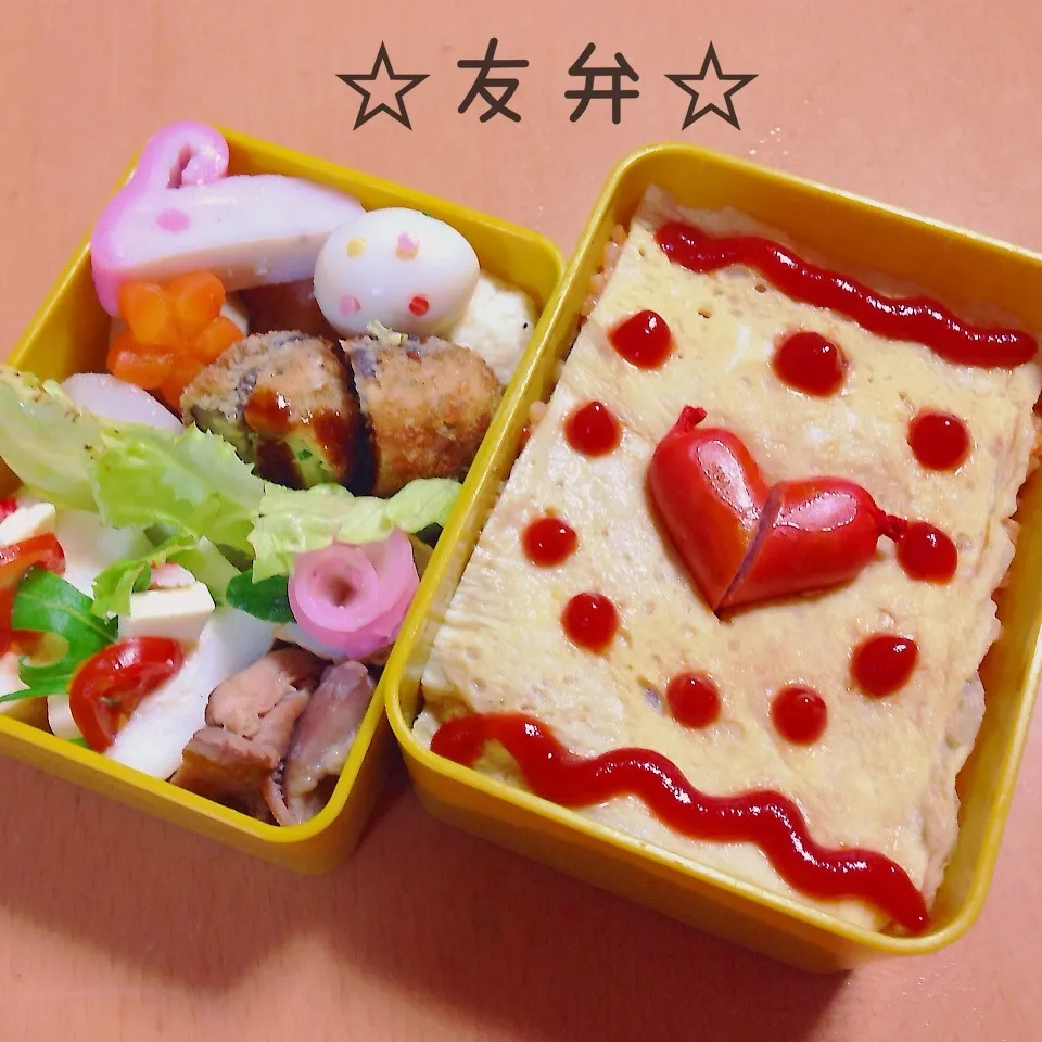 Snapdishの料理写真:今年最後の友達弁当！|takarinさん