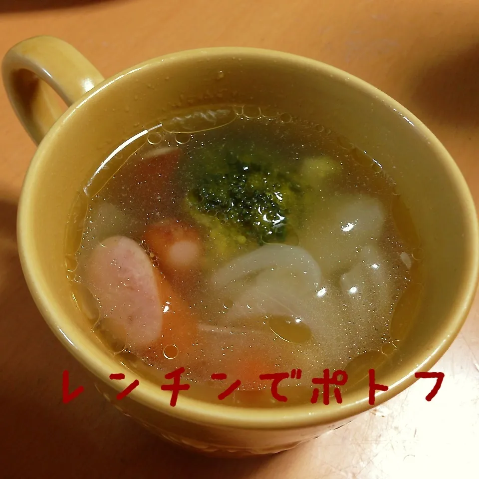 Snapdishの料理写真:レンチンで、おいし〜い！  和風ポトフスープ|takarinさん