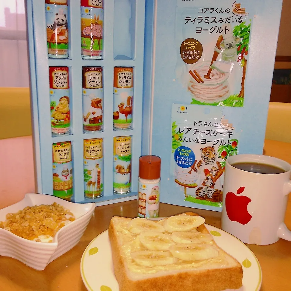 Snapdishの料理写真:ありがとう！ぺこり、ハウス食品さん（≧∇≦）|takarinさん