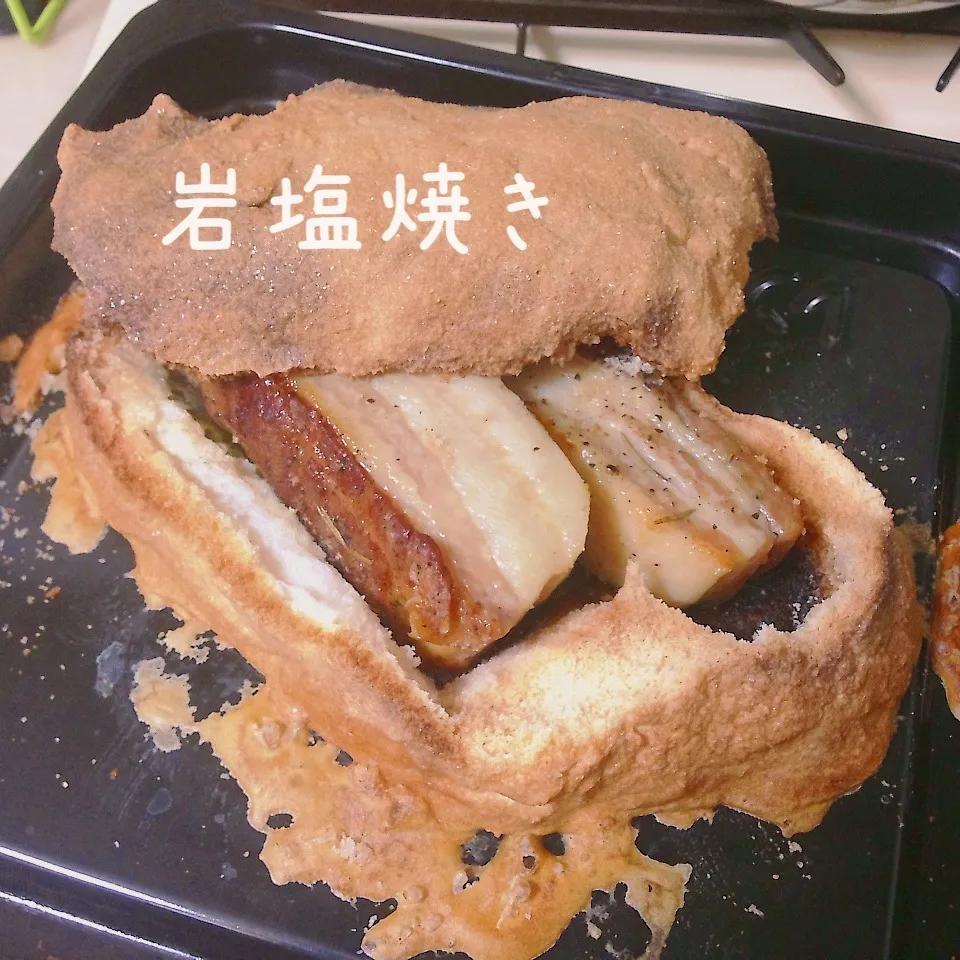 豚バラを岩塩焼きにしました|takarinさん