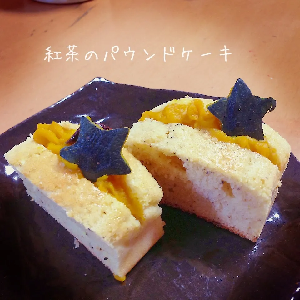 Snapdishの料理写真:紅茶のパウンドにカボチャのクリーム！|takarinさん