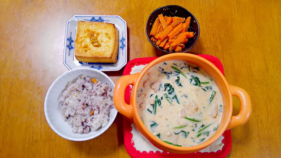 １１月２０日　豚肉とホウレン草のクリームごまスープ　にんじんごま油炒め　厚揚げ|いもこ。さん