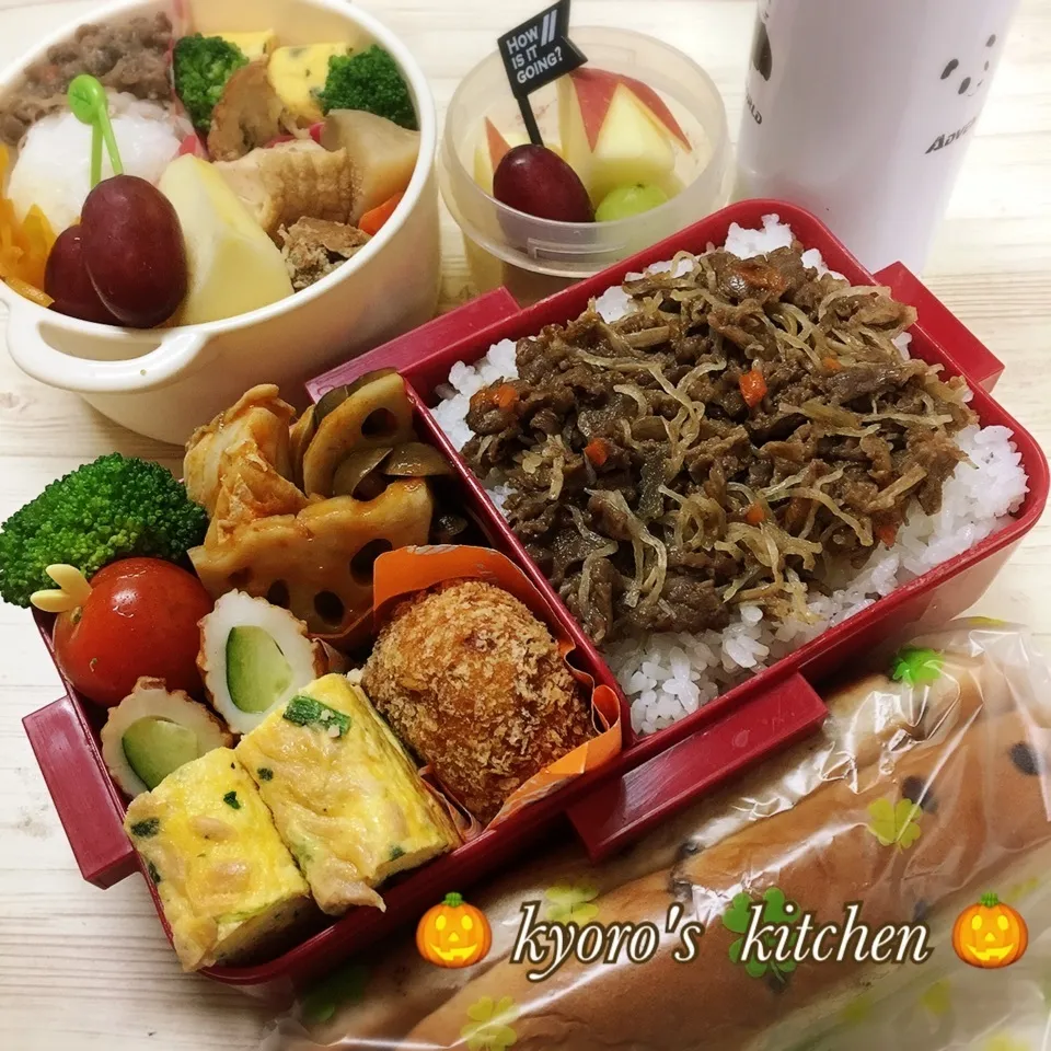 Snapdishの料理写真:2018年10月25日　高校男子⚾︎弁当|kyoroさん