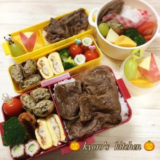 お弁当小学生 女子のレシピと料理アイディア142件 Snapdish スナップディッシュ