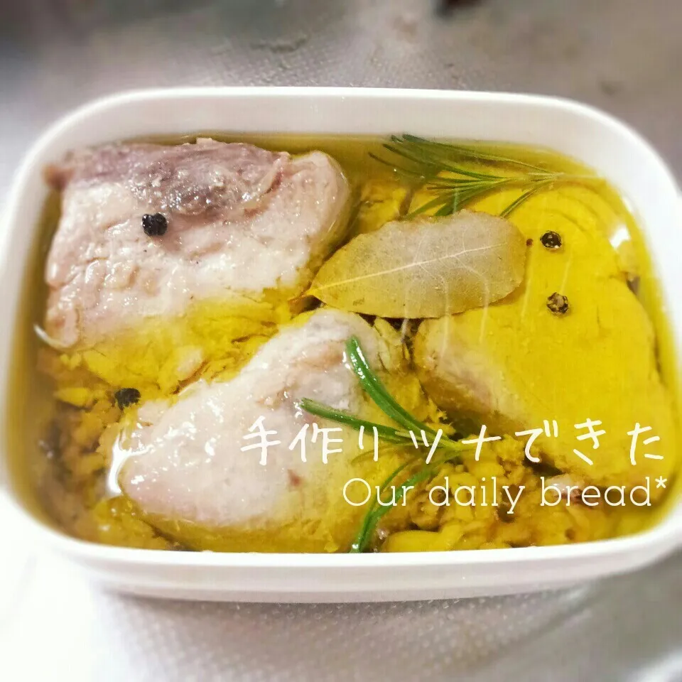 Snapdishの料理写真:しっとりもっちり、ツナ缶とは全然違うマグロのコンフィ|Halcoさん