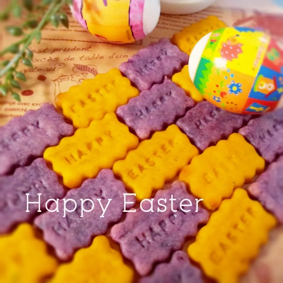 Happy Easter|Halcoさん